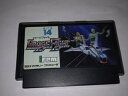【中古】 イメージファイト