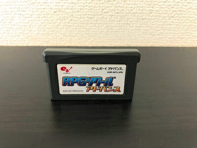 【中古】 RPGツクールアドバンス