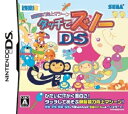【中古】 タッチでズノーDS