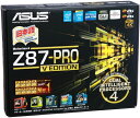 【中古】 ASUSTeK Intel Z87チップセット搭載マザーボード Z87-PRO(V/EDITION) 【ATX】
