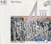 【中古】 A.3.(A列車で行こう3) 【PCエンジン】