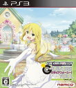 【中古】 アイドルマスター アニメ & G4U!パック VOL.8 - PS3