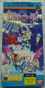 【中古】 スーファミターボ専用 SDガンダムジェネレーション バビロニア建国戦記 ※外箱等はございません。
