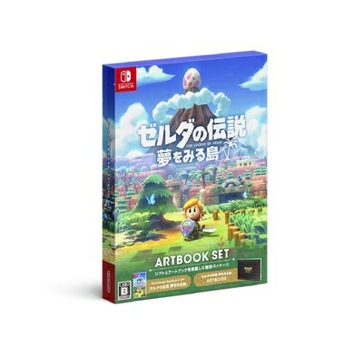 【中古】 ゼルダの伝説 夢をみる島 ARTBOOK SET -Switch 【中古】 ゼルダの伝説 夢をみる島 ARTBOOK SET -Switch