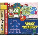 【中古】 パズルボブル2X+スペースインベーダー