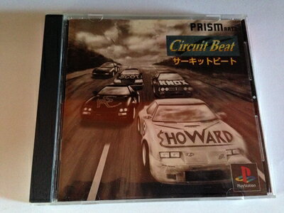 【中古】 サーキットビート 【中古】 サーキットビート