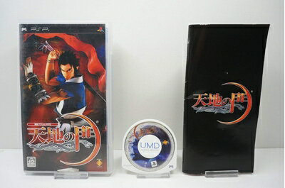 【中古】 天地の門 - PSP 【中古】 天地の門 - PSP