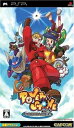 【中古】 パワーストーン ポータブル - PSP