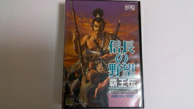【中古】 信長の野望・覇王伝 MD 【メガドライブ】