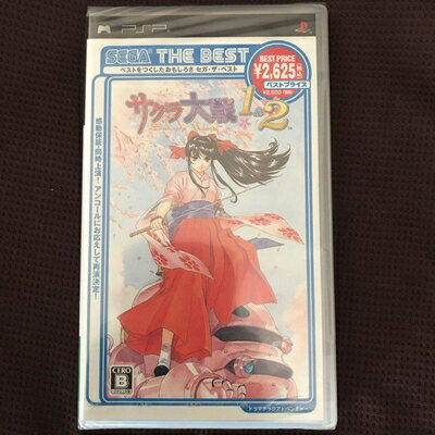 【中古】 SEGA THE BEST サクラ大戦1&2 - PSP 【中古】 SEGA THE BEST サクラ大戦1&2 - PSP