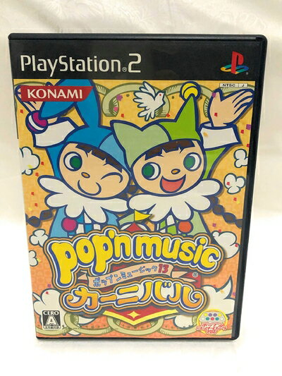 【中古】 ポップンミュージック13 カーニバル