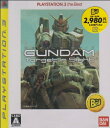 【中古】 機動戦士ガンダム ターゲット イン サイト PLAYSTATION 3 the Best