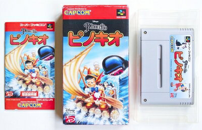 【中古】 ピノキオ ※外箱等はございません。 【中古】 ピノキオ ※外箱等はございません。