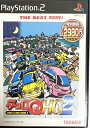 【中古】 THE BEST タカラモノ チョロQHG2