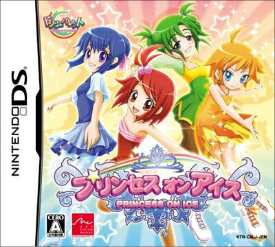 【中古】 プリンセス☆オン☆アイス