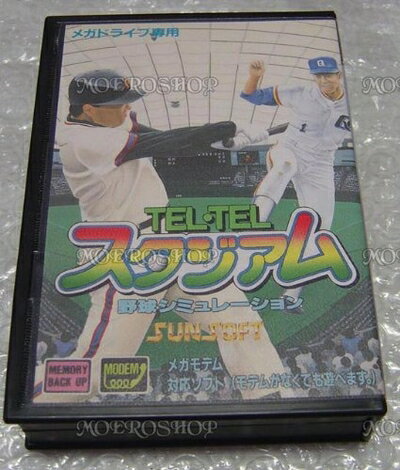 【中古】 TEL TEL スタジアム MD 【メガドライブ】