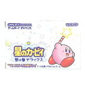 【中古】 星のカービィ 夢の泉デラックス