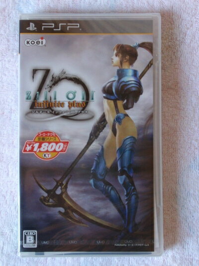 【中古】 コーエーテクモ定番シリーズ Zill O'll 〜infinite plus〜 - PSP