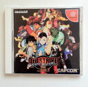 【中古】 ストリートファイターIII 3rd STRIKE