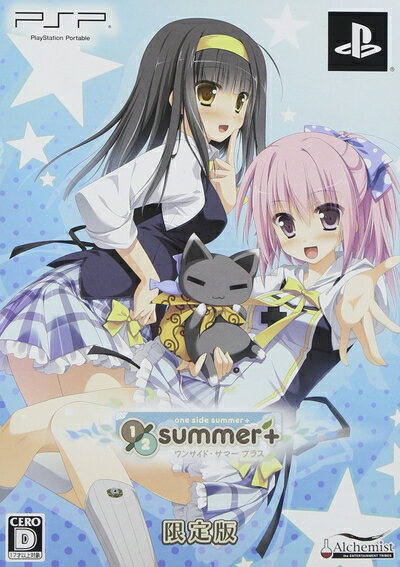 【中古】 1/2 summer+(ワンサイド・サマー プラス) (限定版)