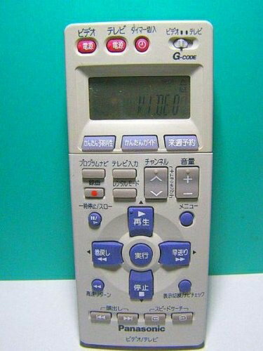 【中古】 パナソニック ビデオリモコン EUR7906KJO