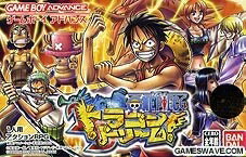 【中古】 ONE PIECE ドラゴンドリーム!