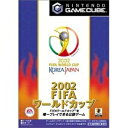 【中古】 2002 FIFAワールドカップ(TM)
