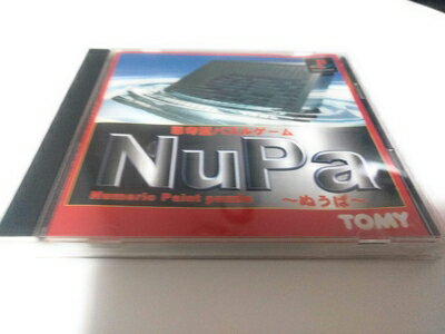 【中古】 NuPa～ぬうぱ～