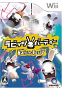 【中古】 ラビッツ・パーティー - Wii