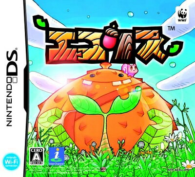 【中古】 エコリス