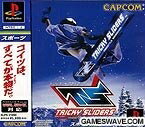 【中古】 トリッキースライダース 【中古】 トリッキースライダース