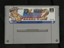 【中古】 ワールドクラスラグビー2