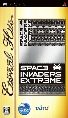 【中古】 エターナルヒッツ スペースインベーダーエクストリーム - PSP