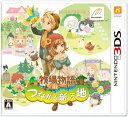 【中古】 牧場物語 つながる新天地 - 3DS