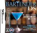 【中古】 バーテンダーDS