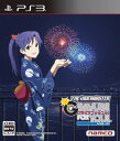 【中古】 アイドルマスター アニメ & G4U!パック VOL.9 - PS3