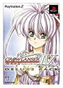 【中古】 グローランサーIV ~Wayfarer of the time~ デラックスパック