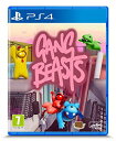 【中古】 Gang Beasts (PS4) (輸入版)