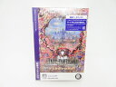 【中古】 ファイナルファンタジーXI アトルガンの秘宝 拡張データディスク Windows版