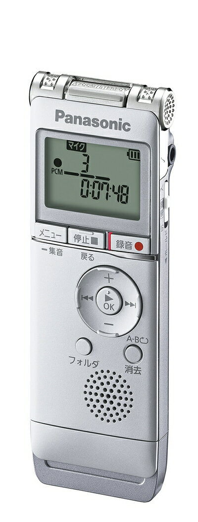 【中古】 Panasonic ICレコーダー 2GB シルバー RR-XS355-S