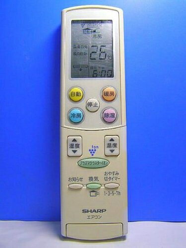 【中古】 シャープ エアコンリモコン A658JB
