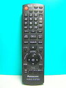【中古】 パナソニック オーディオリモコン N2QAYB000390(2)