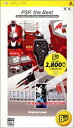 【中古】 アーマード・コア・ フォーミュラフロント インターナショナル PSP the Best
