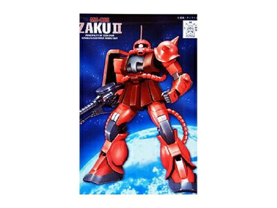 【中古】 FG 1/144 MS-06S シャア・アズナブル専用 ザクII (機動戦士ガンダム)