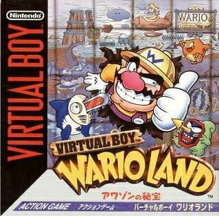 【中古】 ワリオランド アワゾンの秘宝 【バーチャルボーイ】