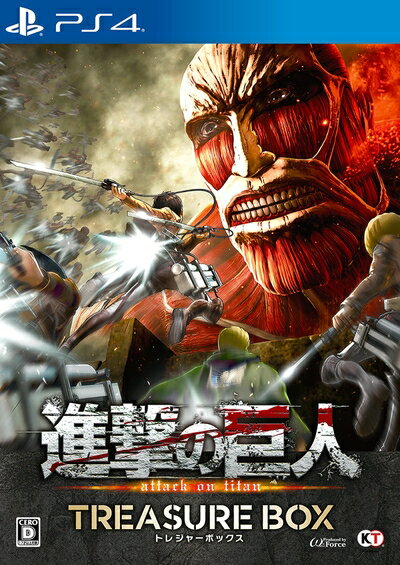 【中古】 進撃の巨人 TREASURE BOX 初回封入特典(エレン&リヴァイ「お掃除」コスチューム+「はたきブレード」早期解放シリアル)付 & 予約特典(ゲーム『進撃の巨人』マイクロファイバータオル)付 - PS4