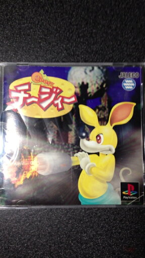 【中古】 チージィー 【中古】 チージィー