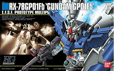 Rakuten - 【中古】 HGUC 1/144 RX-78GP01Fb ガンダムGP01Fb フルバーニアン (機動戦士ガンダム0083 STARDUST MEMORY)