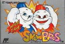 【中古】 スノーブラザーズ