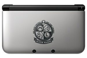 【中古】 ニンテンドー3DS LL マリオシルバー （限定版）